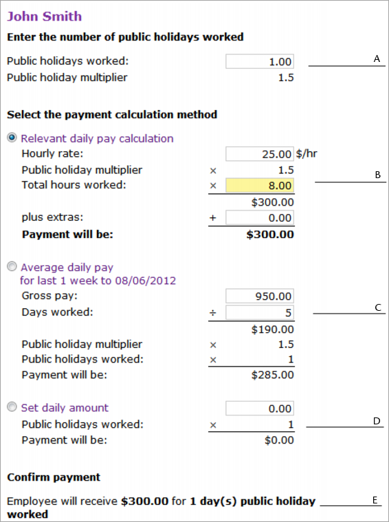 components of the public holiday worked calculation