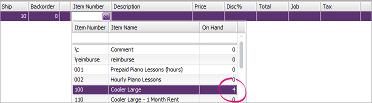 Item number dropdown list showing item quantities Item number dropdown list showing item quantities