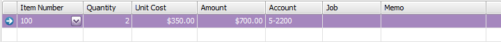 Adjust inventory entry with values in the quantity and amount fields Adjust inventory entry with values in the quantity and amount fields
