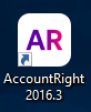 AccountRight desktop icon